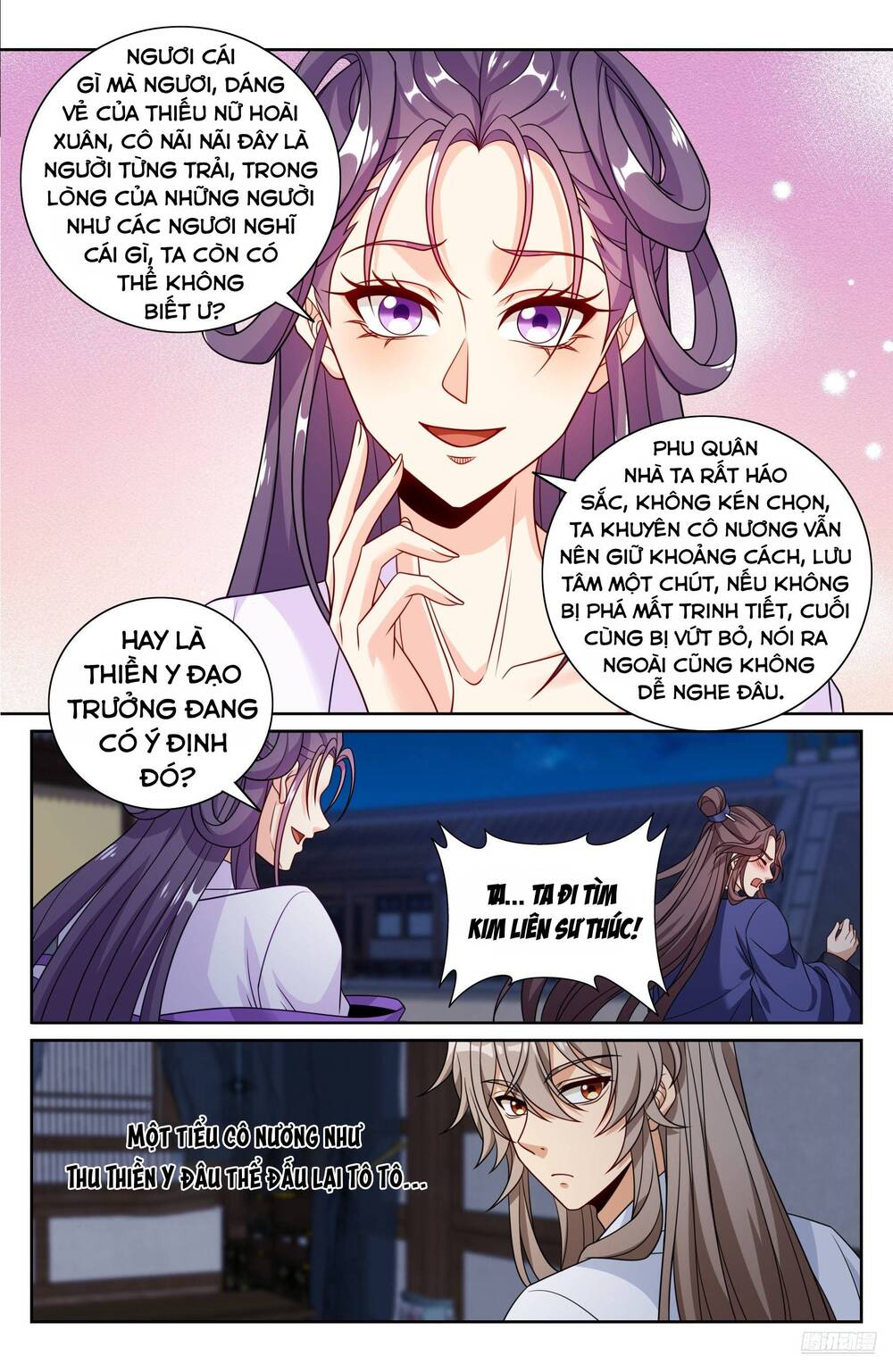 Đại Phụng Đả Canh Nhân Chap 502 - Next Chap 503