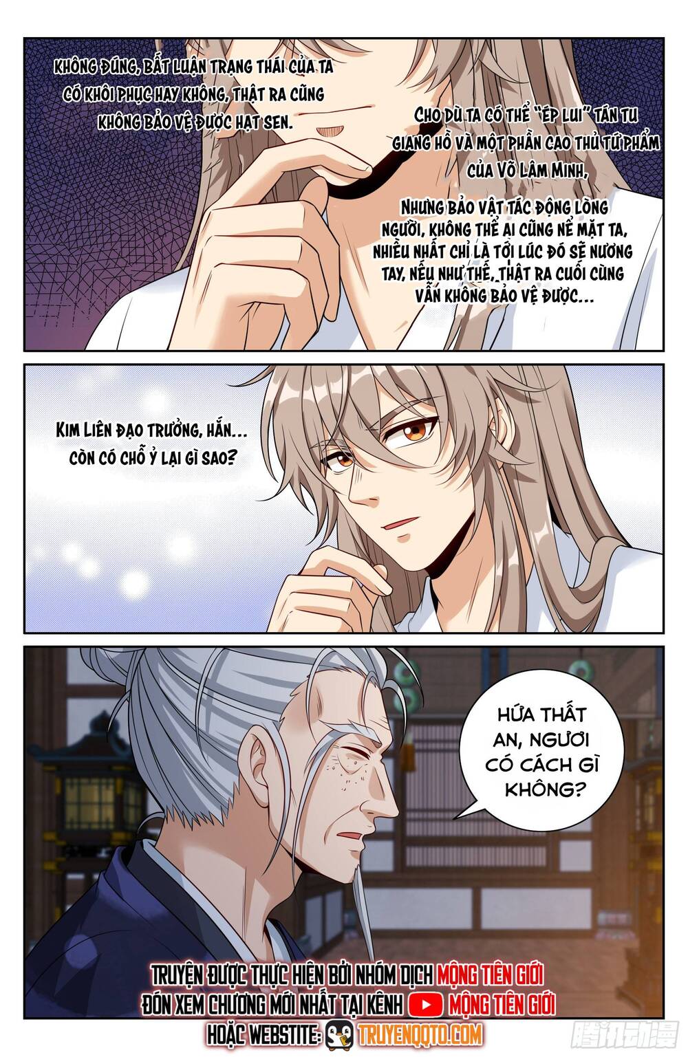 Đại Phụng Đả Canh Nhân Chap 502 - Next Chap 503
