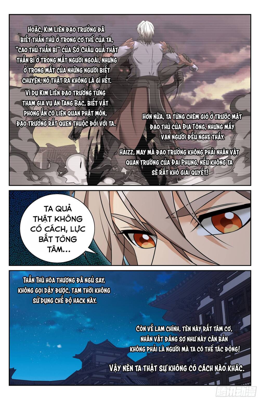 Đại Phụng Đả Canh Nhân Chap 502 - Next Chap 503