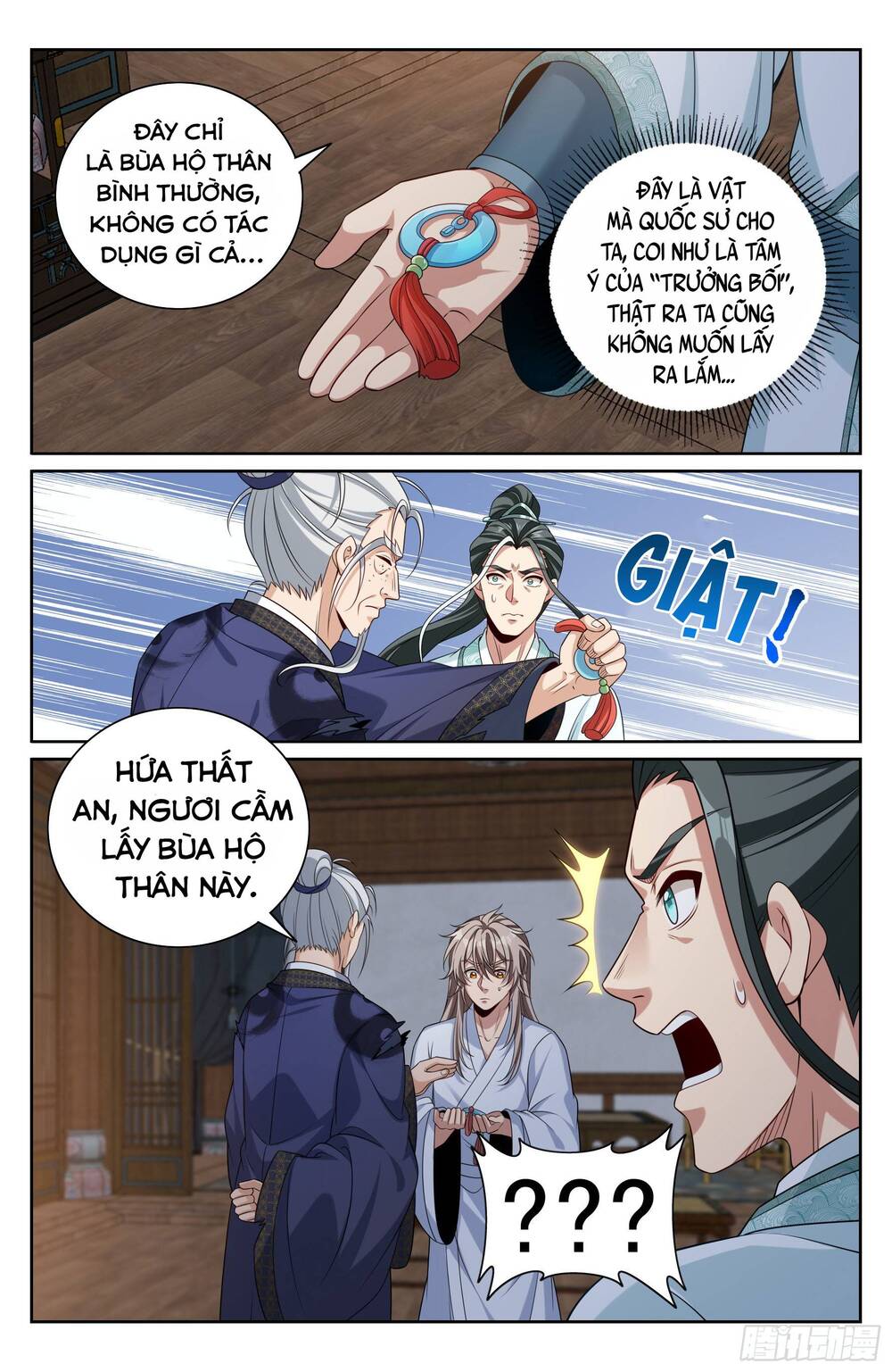 Đại Phụng Đả Canh Nhân Chap 502 - Next Chap 503