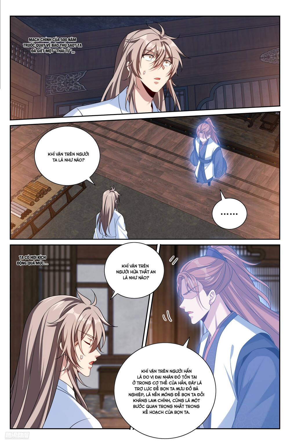 Đại Phụng Đả Canh Nhân Chap 503 - Next Chap 504