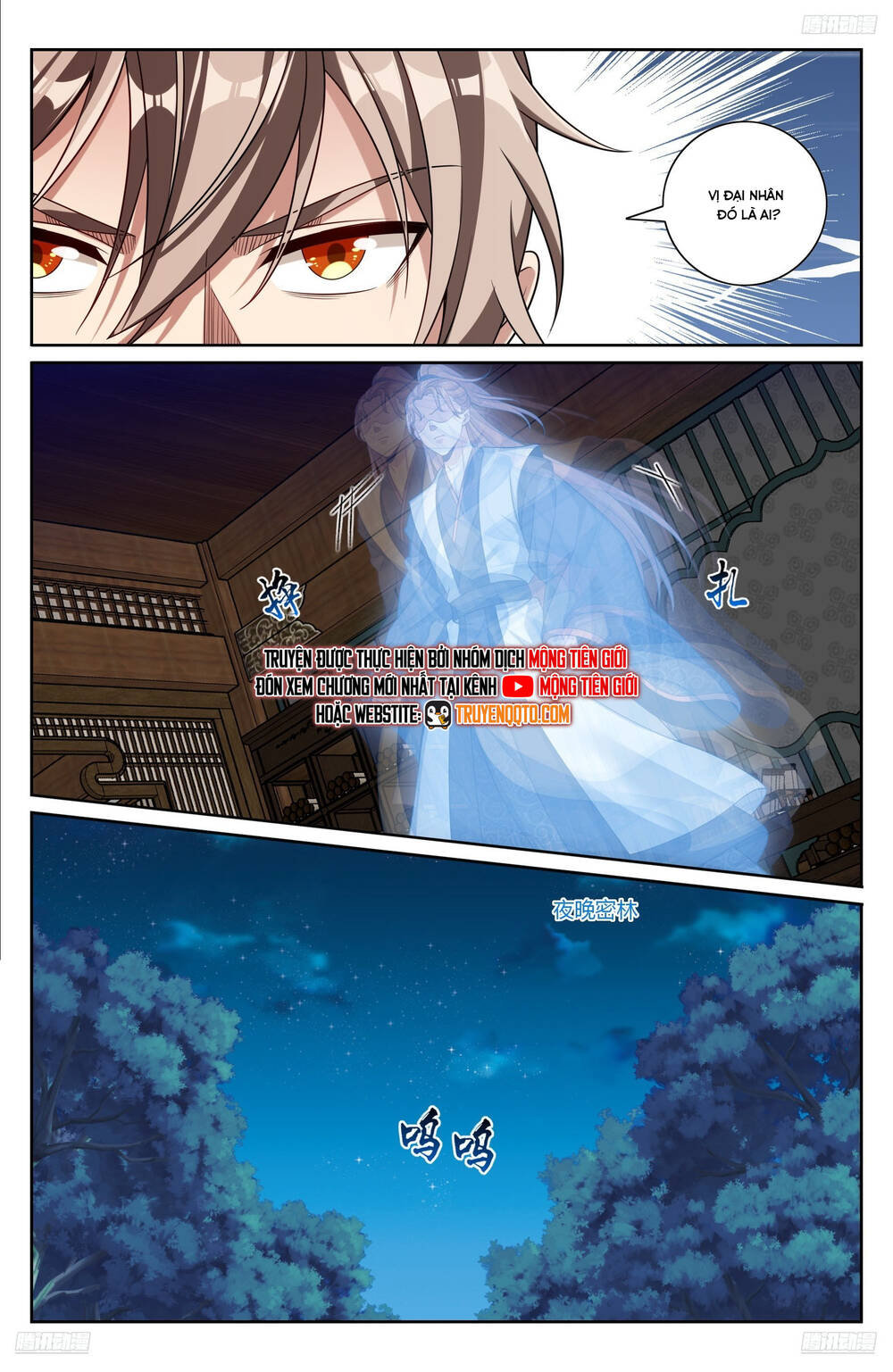 Đại Phụng Đả Canh Nhân Chap 503 - Next Chap 504