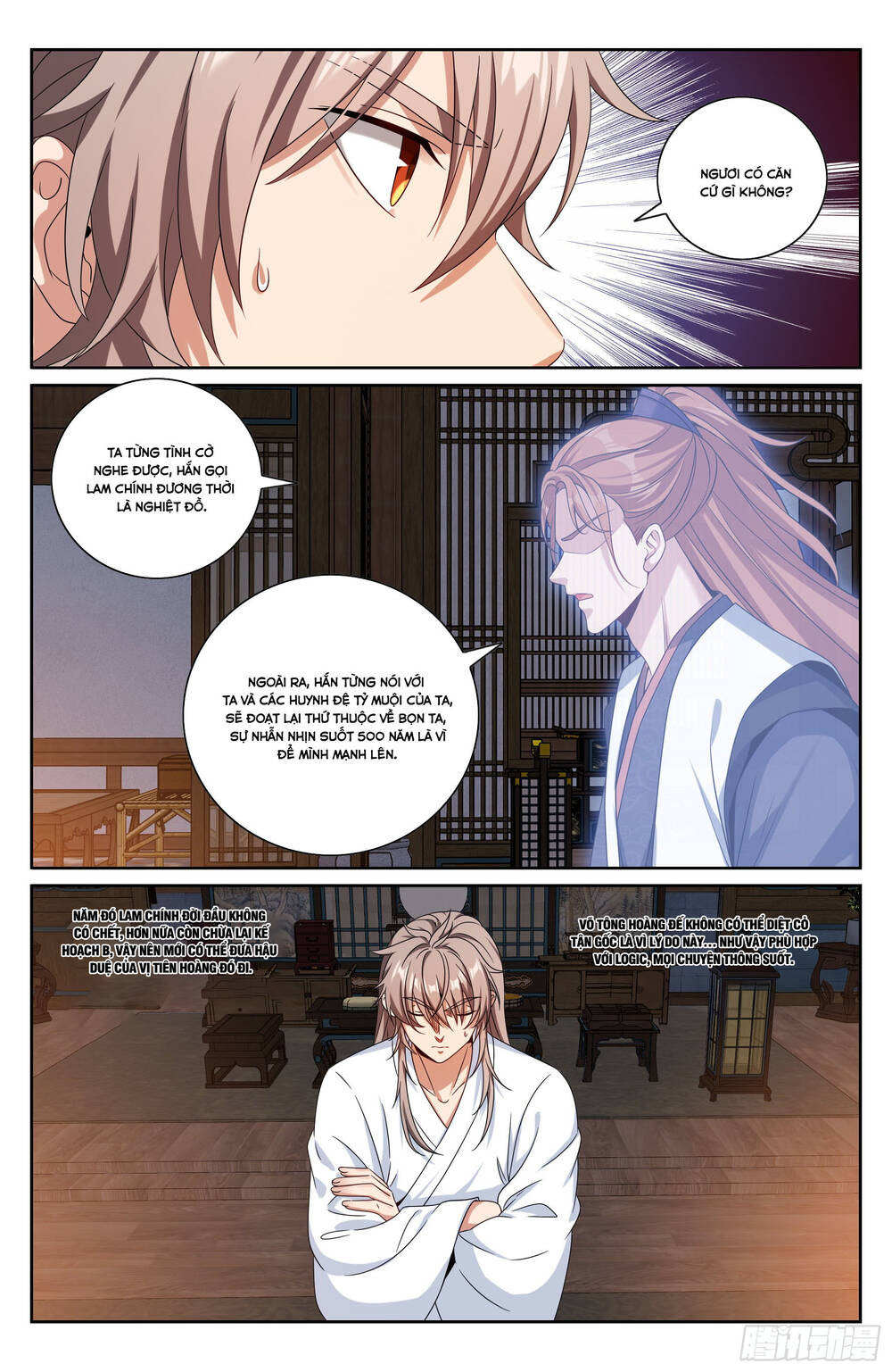 Đại Phụng Đả Canh Nhân Chap 503 - Next Chap 504
