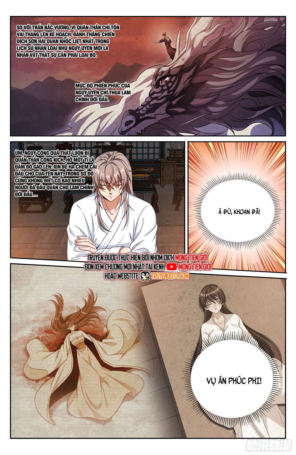 Đại Phụng Đả Canh Nhân Chap 503 - Next Chap 504