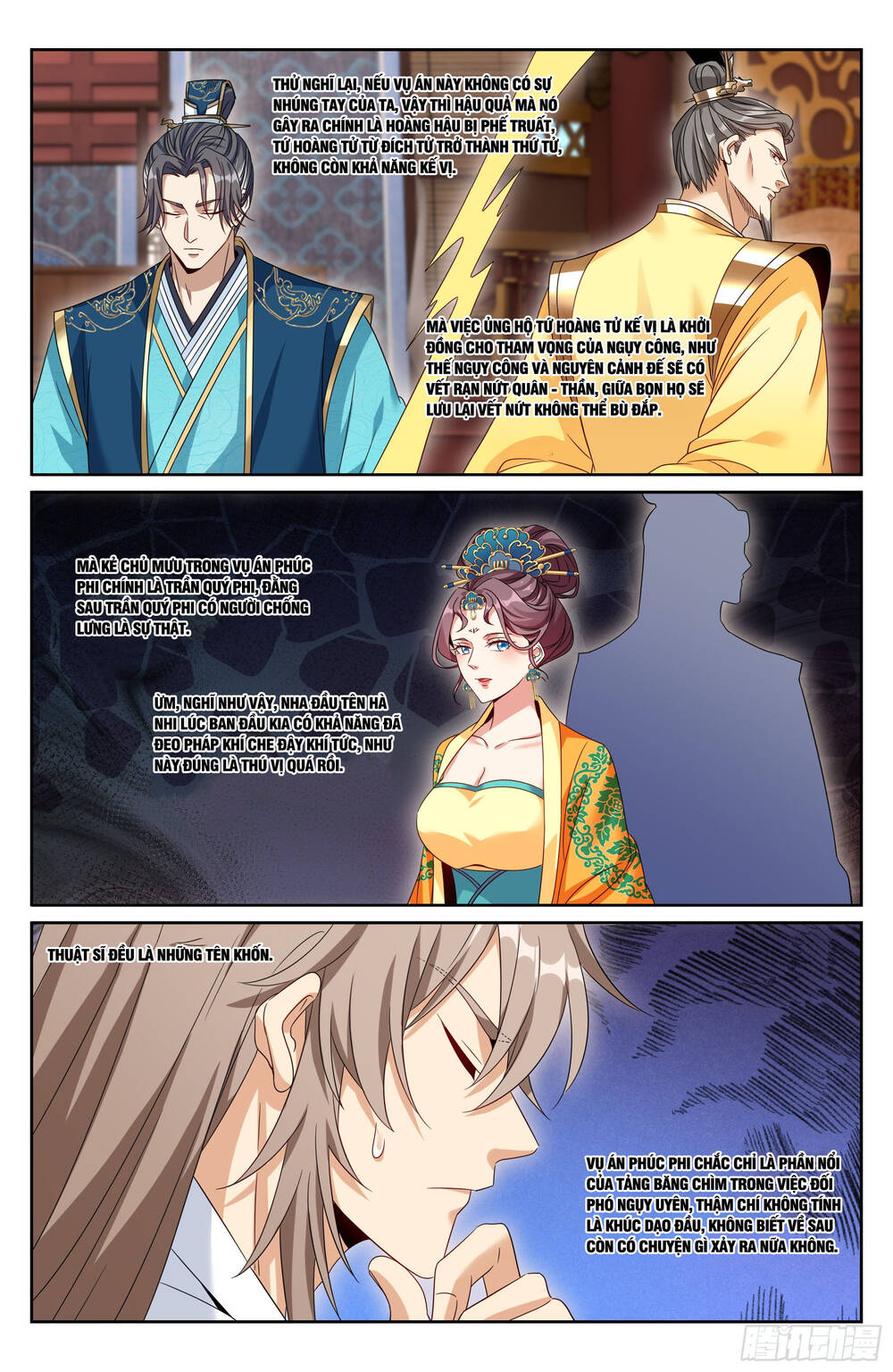 Đại Phụng Đả Canh Nhân Chap 503 - Next Chap 504