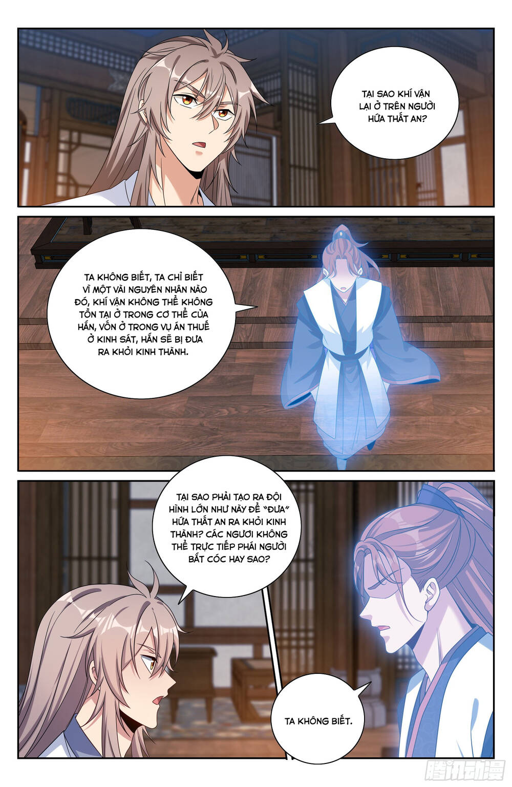 Đại Phụng Đả Canh Nhân Chap 503 - Next Chap 504
