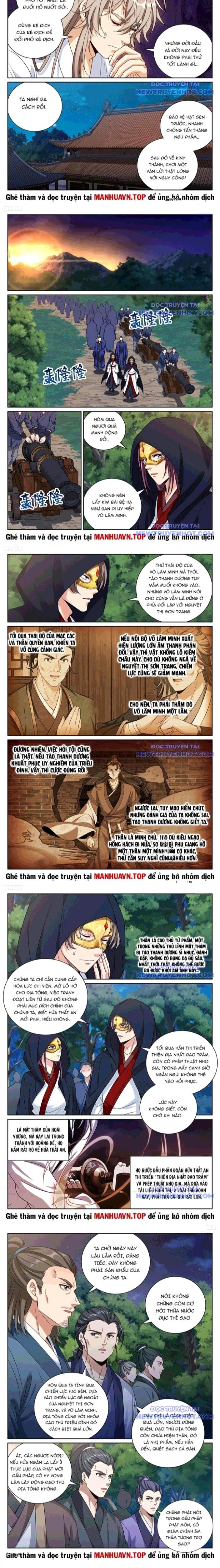 Đại Phụng Đả Canh Nhân Chap 505 - Next Chap 506