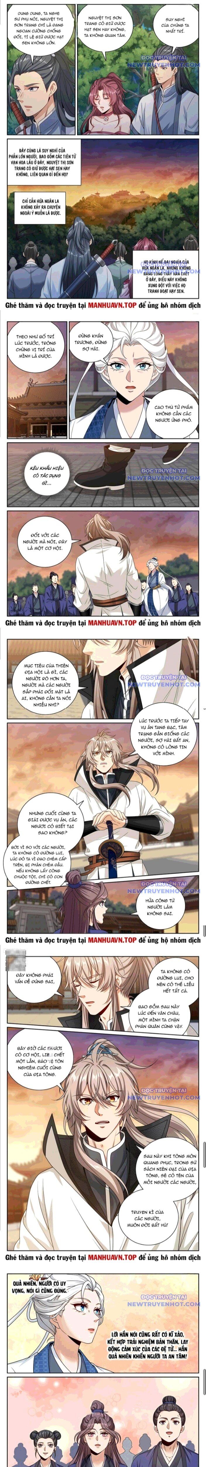Đại Phụng Đả Canh Nhân Chap 505 - Next Chap 506