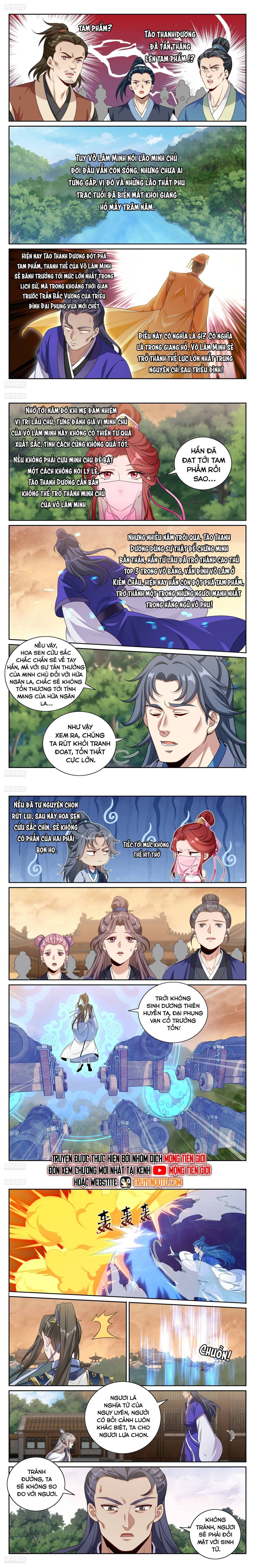 Đại Phụng Đả Canh Nhân Chap 506 - Next Chap 507