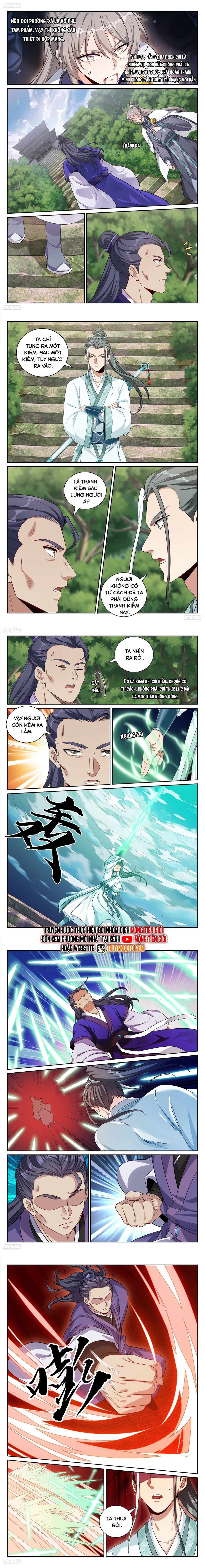 Đại Phụng Đả Canh Nhân Chap 506 - Next Chap 507