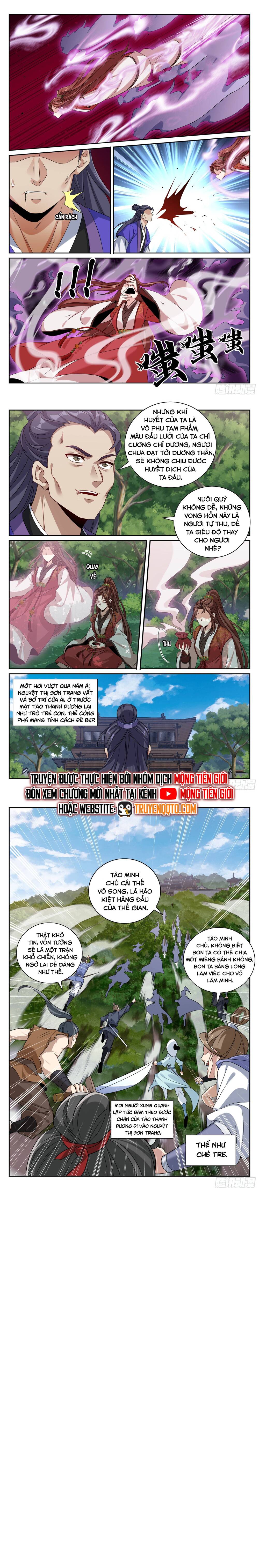 Đại Phụng Đả Canh Nhân Chap 506 - Next Chap 507