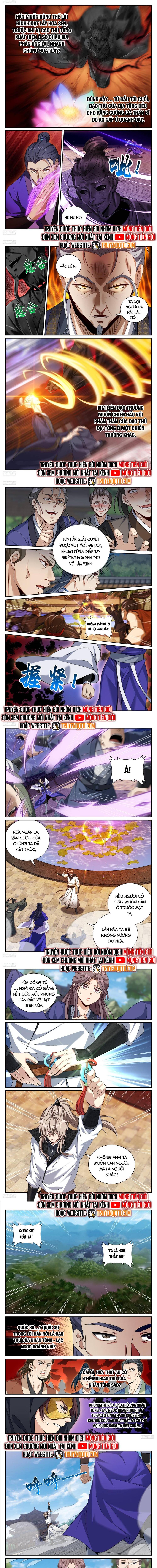 Đại Phụng Đả Canh Nhân Chap 509 - Next Chap 510