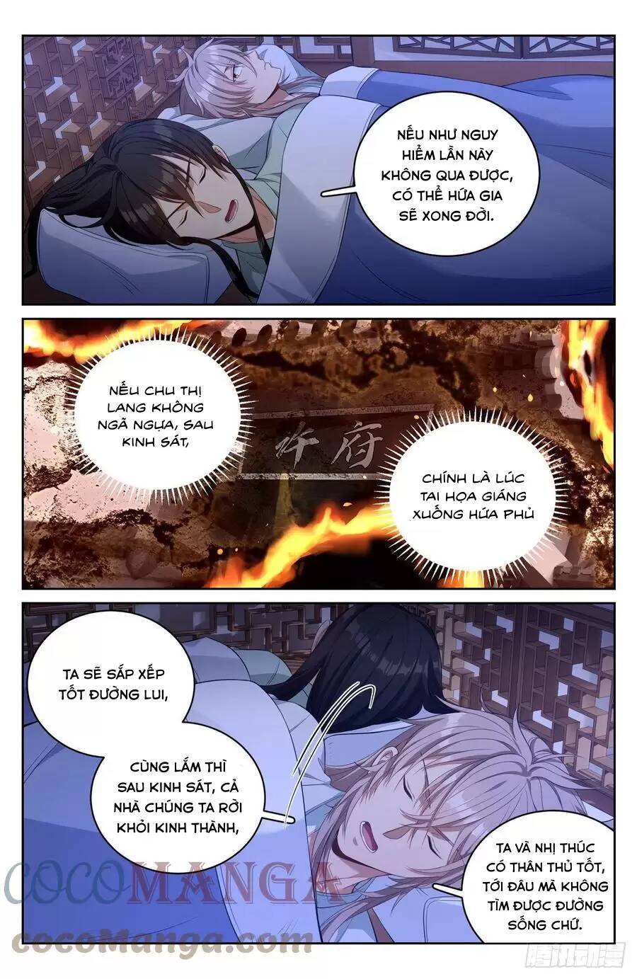 Đại Phụng Đả Canh Nhân Chap 51 - Next Chap 52