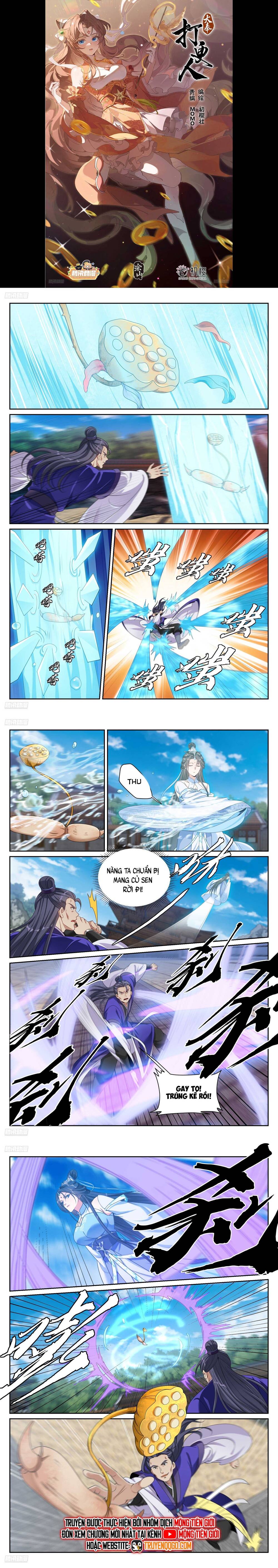 Đại Phụng Đả Canh Nhân Chap 510 - Next Chap 511