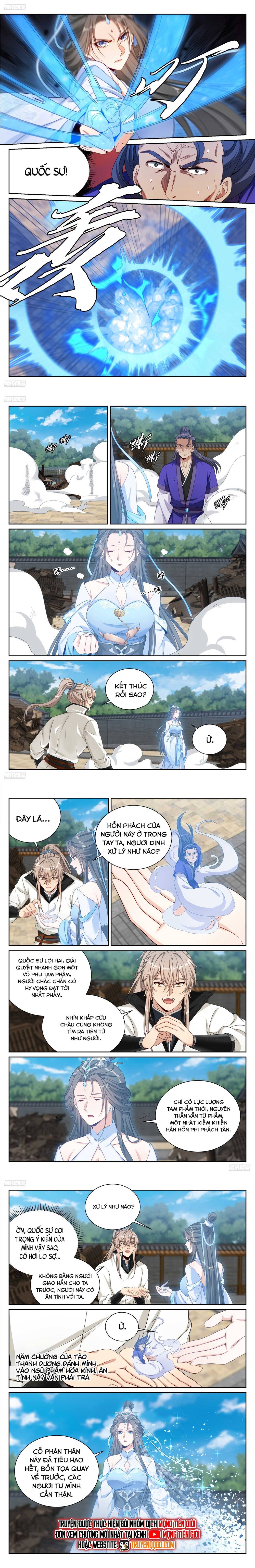 Đại Phụng Đả Canh Nhân Chap 510 - Next Chap 511