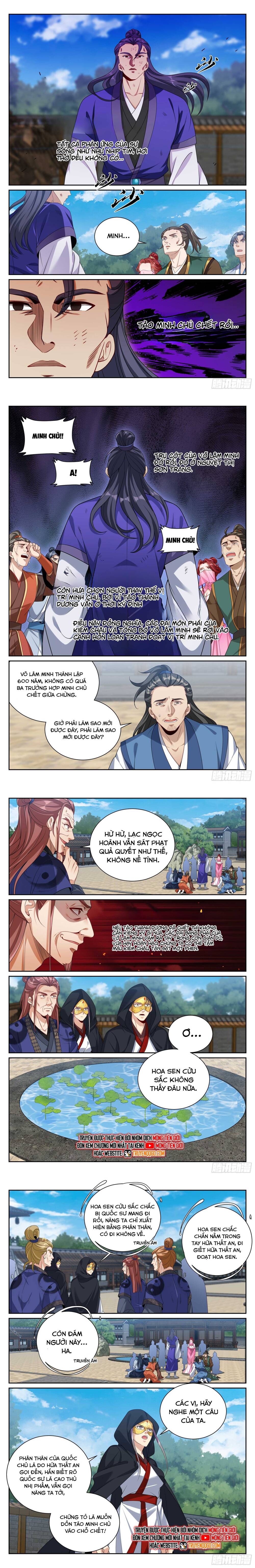 Đại Phụng Đả Canh Nhân Chap 510 - Next Chap 511