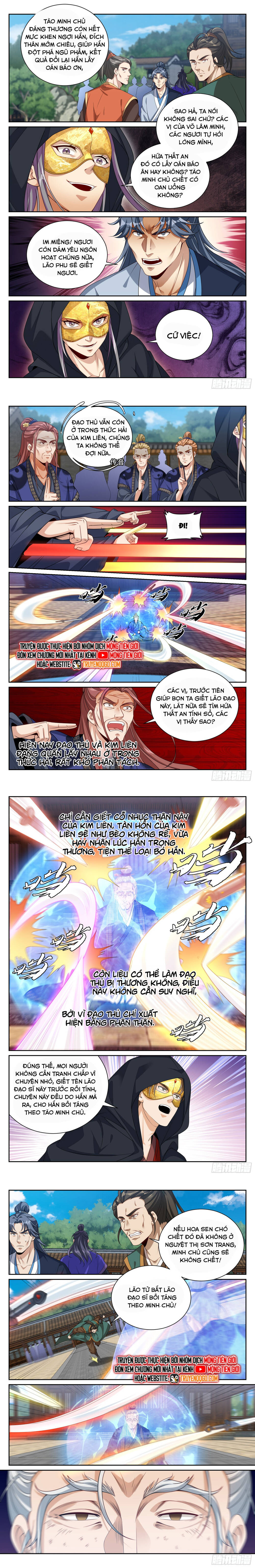 Đại Phụng Đả Canh Nhân Chap 510 - Next Chap 511