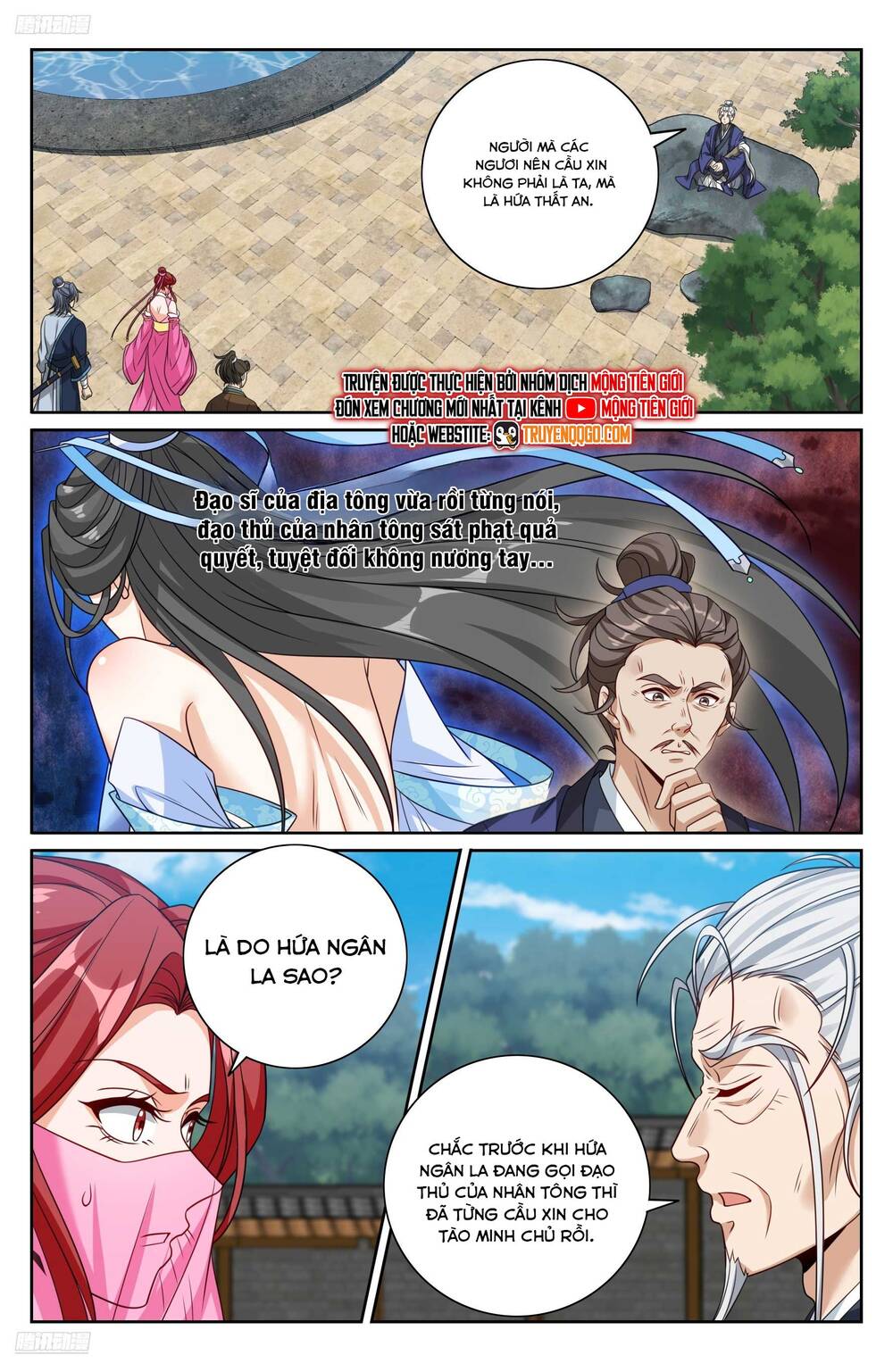 Đại Phụng Đả Canh Nhân Chap 511 - Next Chap 512