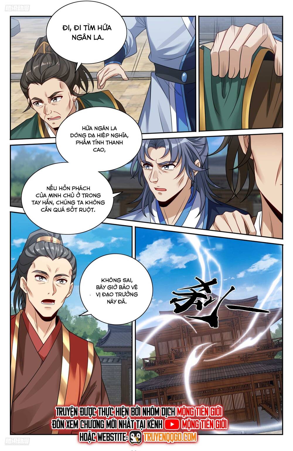 Đại Phụng Đả Canh Nhân Chap 511 - Next Chap 512