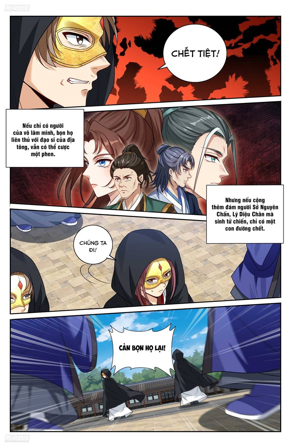 Đại Phụng Đả Canh Nhân Chap 511 - Next Chap 512