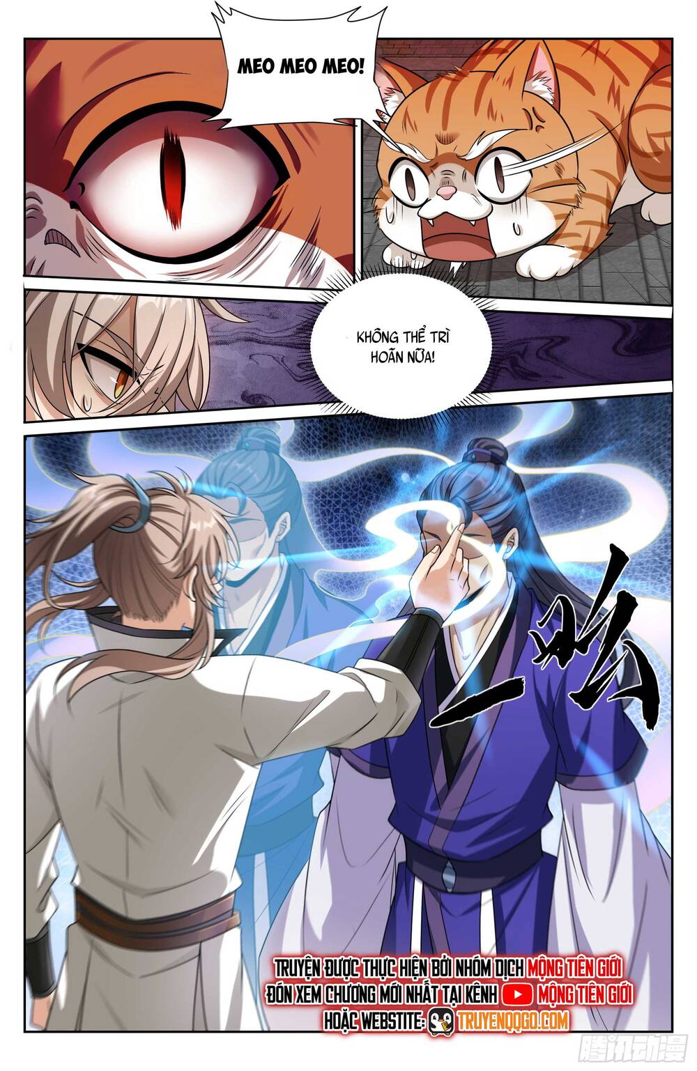 Đại Phụng Đả Canh Nhân Chap 511 - Next Chap 512