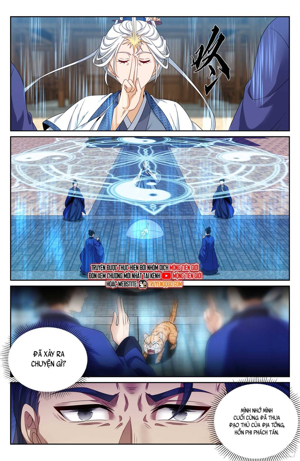 Đại Phụng Đả Canh Nhân Chap 511 - Next Chap 512