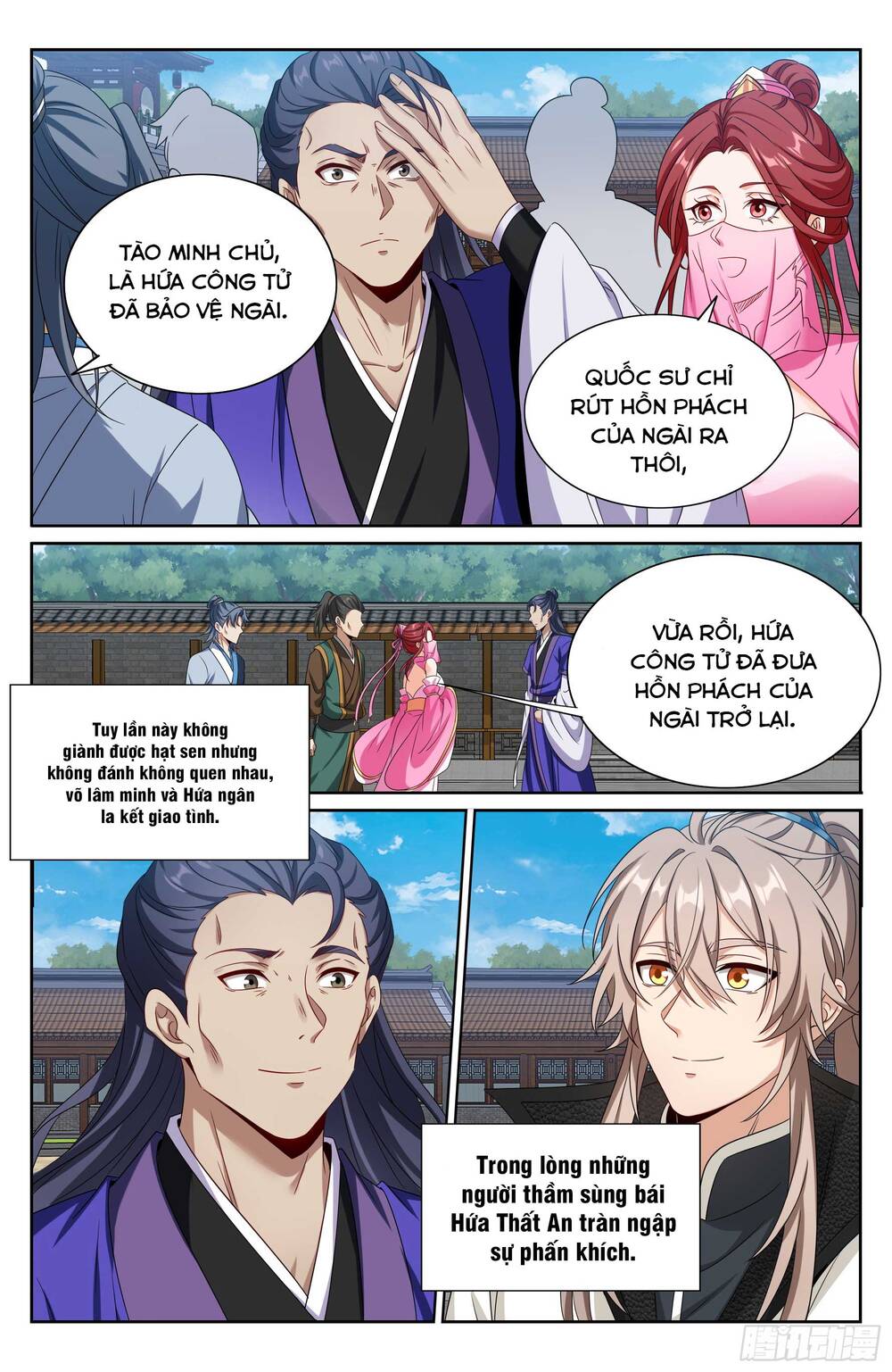 Đại Phụng Đả Canh Nhân Chap 511 - Next Chap 512