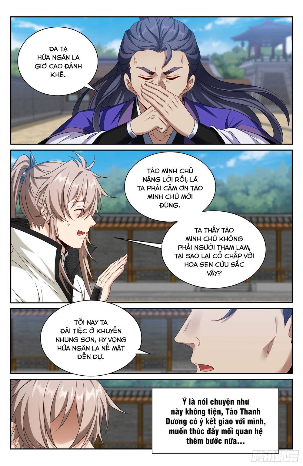 Đại Phụng Đả Canh Nhân Chap 511 - Next Chap 512