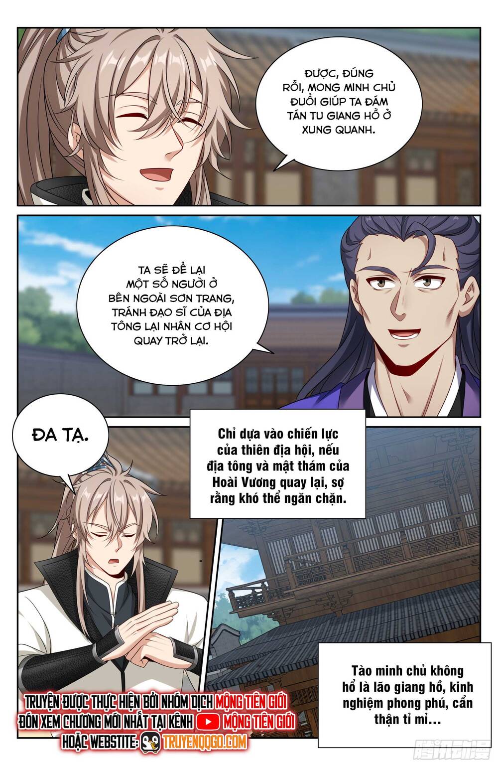 Đại Phụng Đả Canh Nhân Chap 511 - Next Chap 512
