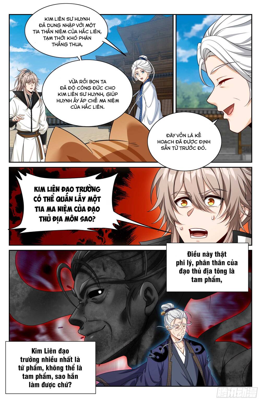 Đại Phụng Đả Canh Nhân Chap 511 - Next Chap 512