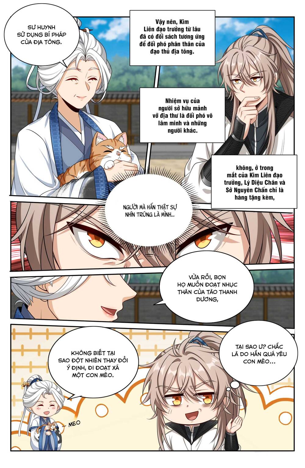 Đại Phụng Đả Canh Nhân Chap 511 - Next Chap 512