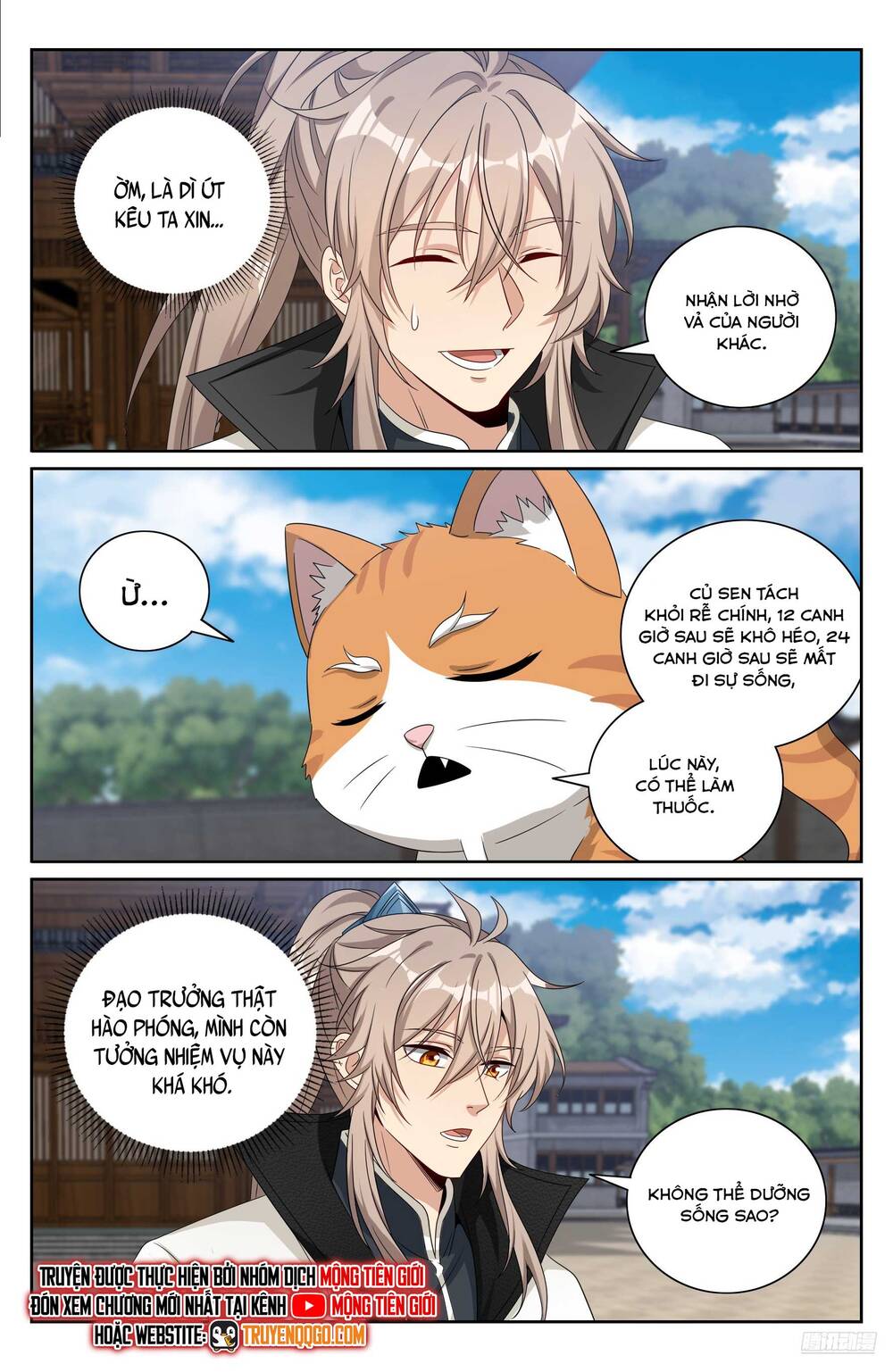 Đại Phụng Đả Canh Nhân Chap 512 - Next Chap 513
