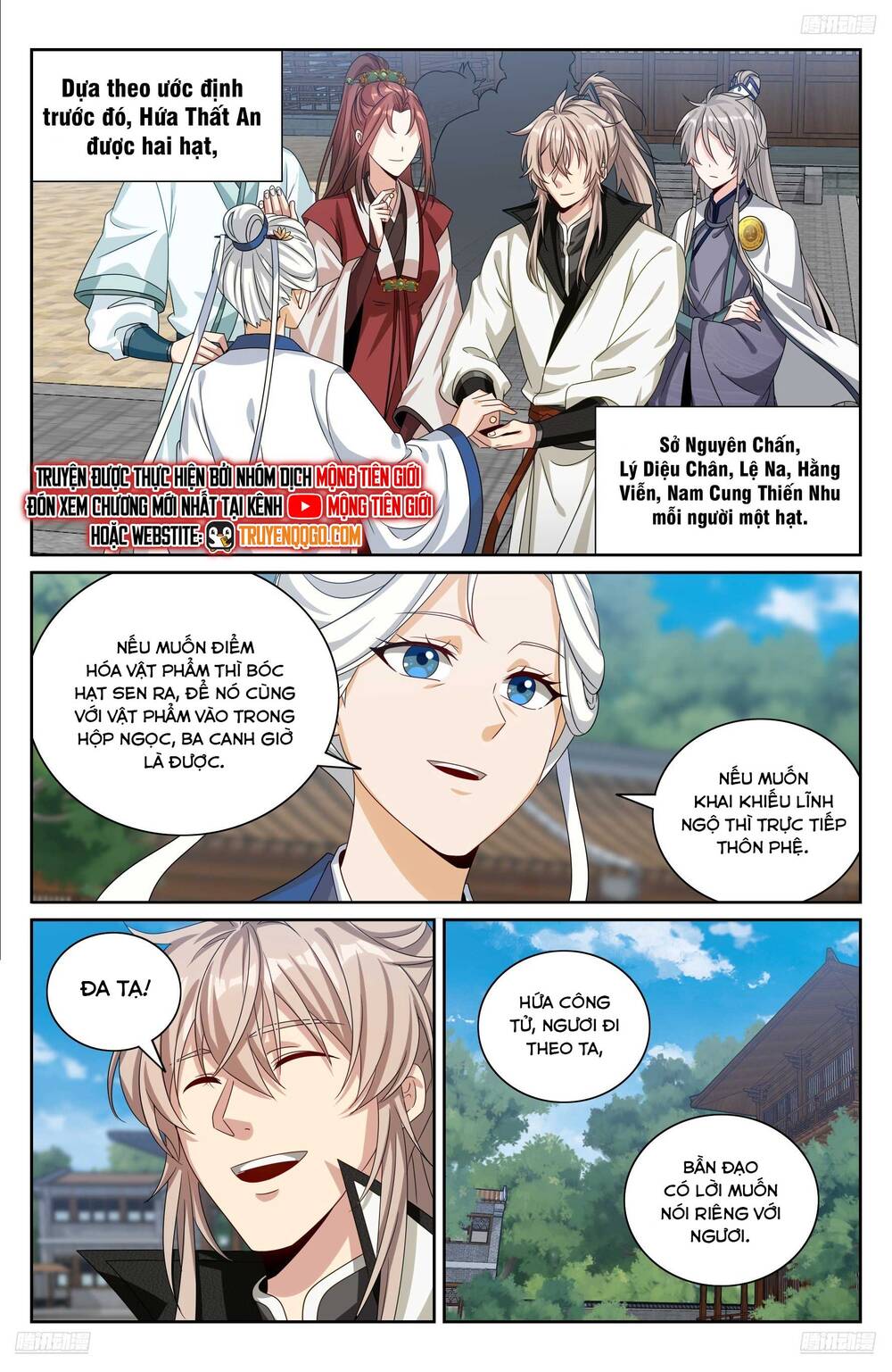 Đại Phụng Đả Canh Nhân Chap 512 - Next Chap 513