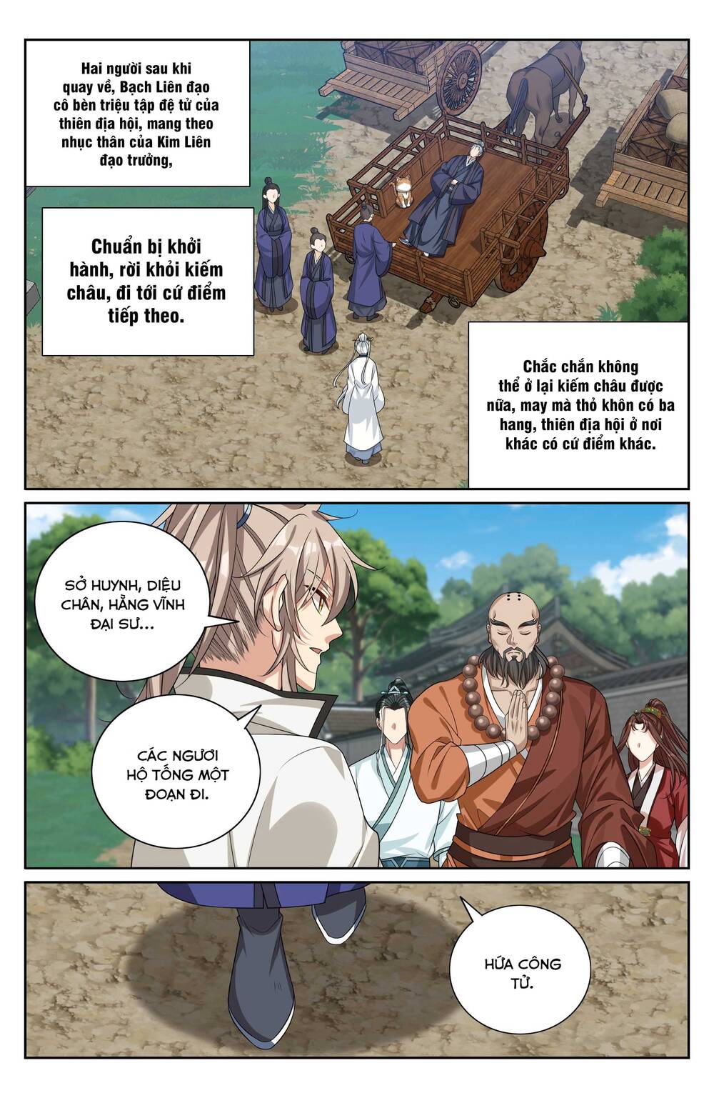 Đại Phụng Đả Canh Nhân Chap 512 - Next Chap 513