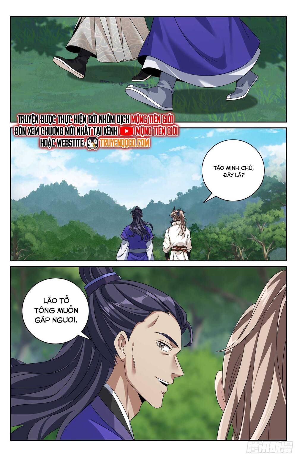 Đại Phụng Đả Canh Nhân Chap 512 - Next Chap 513