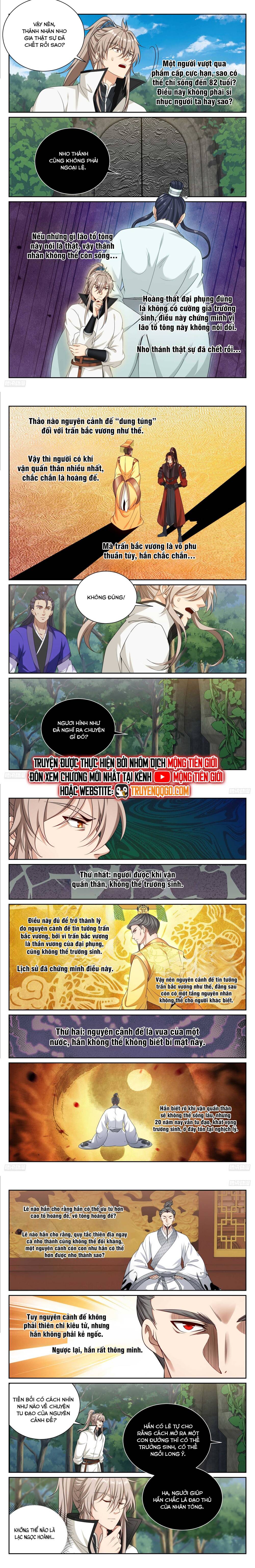 Đại Phụng Đả Canh Nhân Chap 513 - Next Chap 514