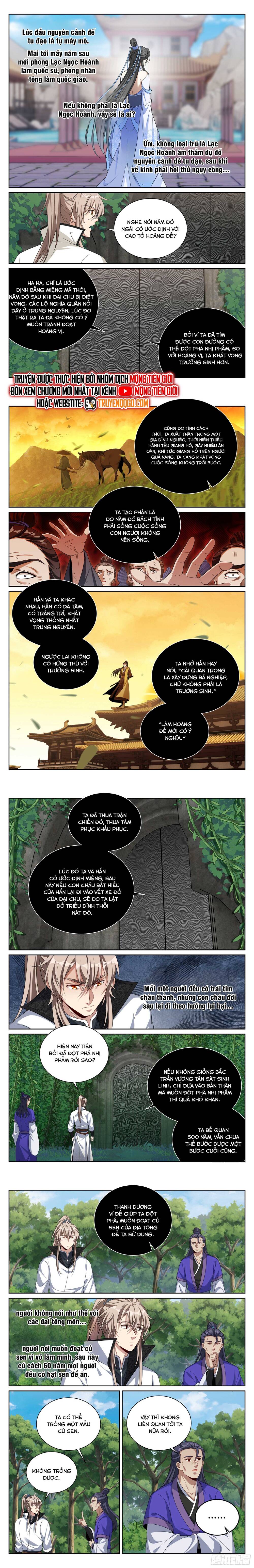 Đại Phụng Đả Canh Nhân Chap 513 - Next Chap 514