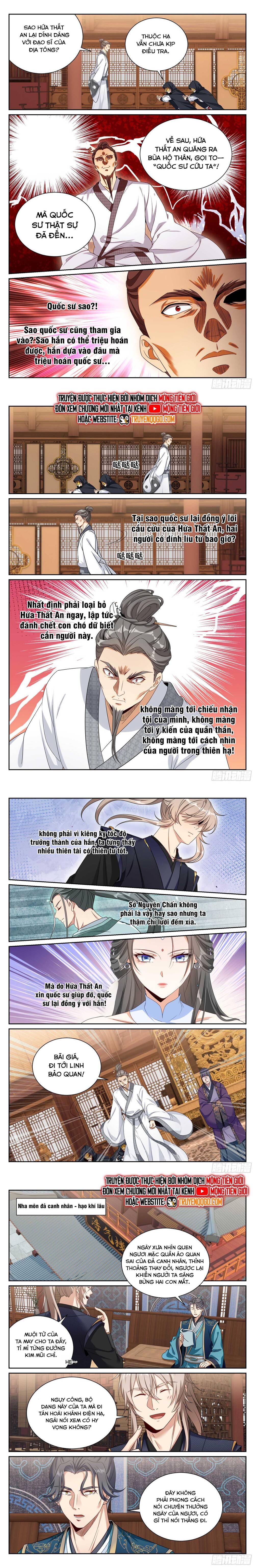 Đại Phụng Đả Canh Nhân Chap 516 - Next Chap 517