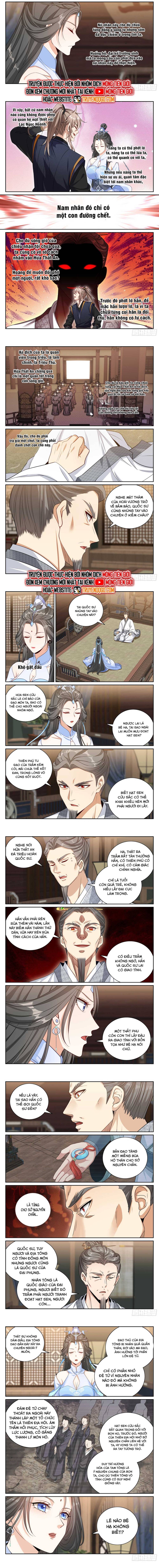Đại Phụng Đả Canh Nhân Chap 517 - Next Chap 518
