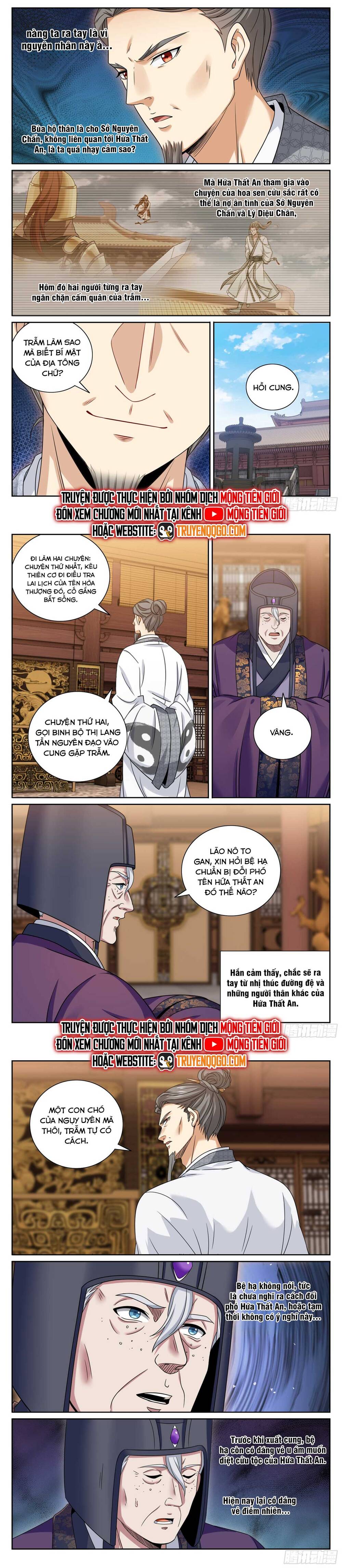 Đại Phụng Đả Canh Nhân Chap 517 - Next Chap 518