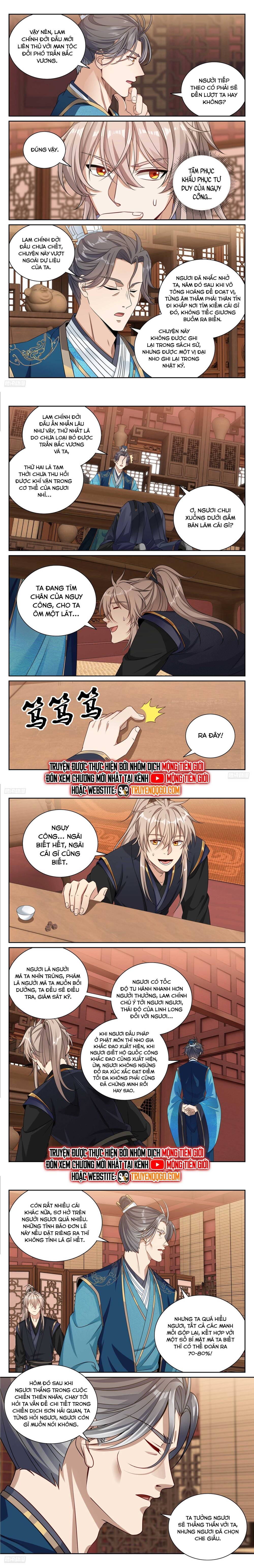 Đại Phụng Đả Canh Nhân Chap 518 - Next Chap 519
