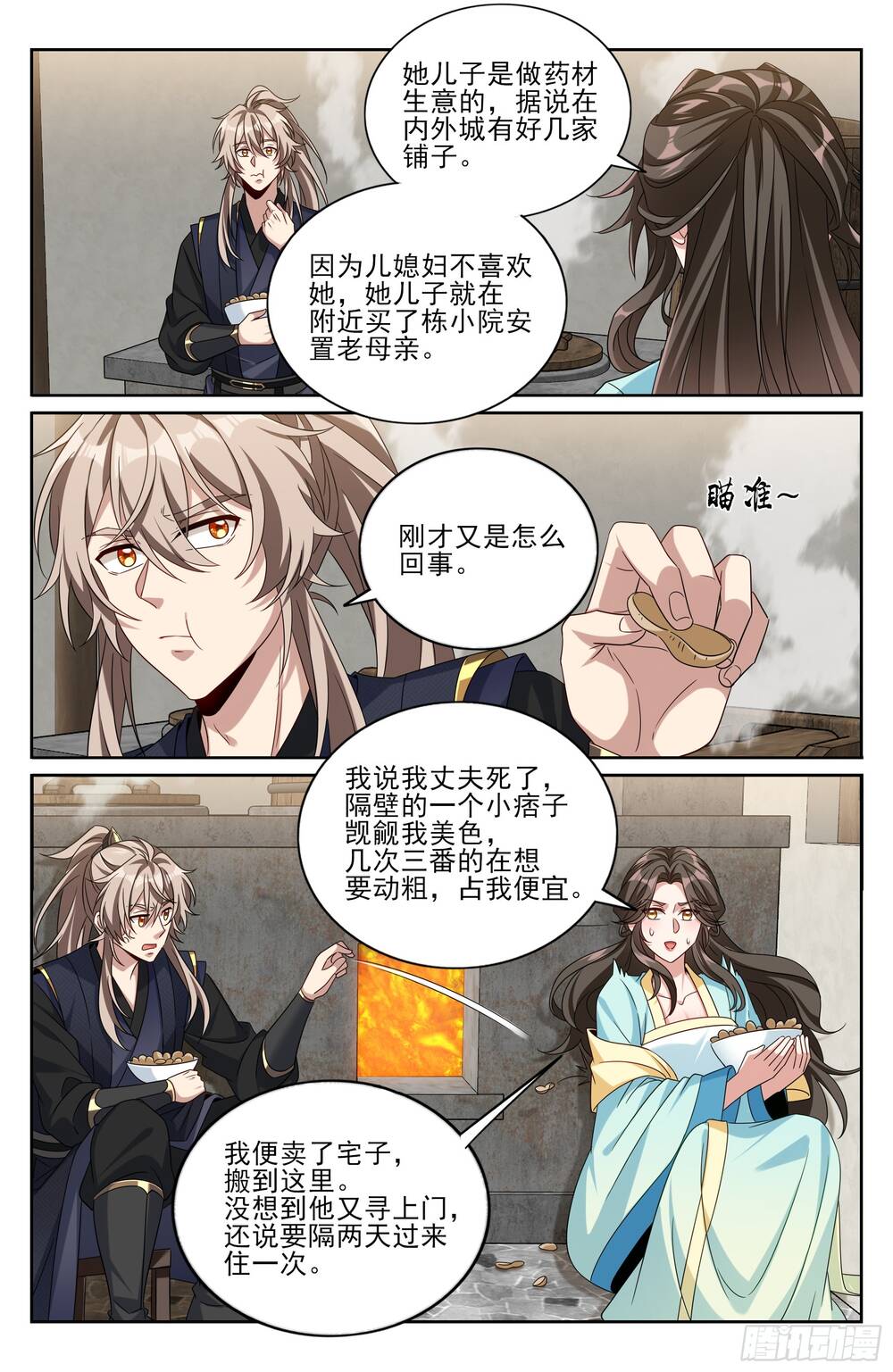 Đại Phụng Đả Canh Nhân Chap 519 - Next Chap 520