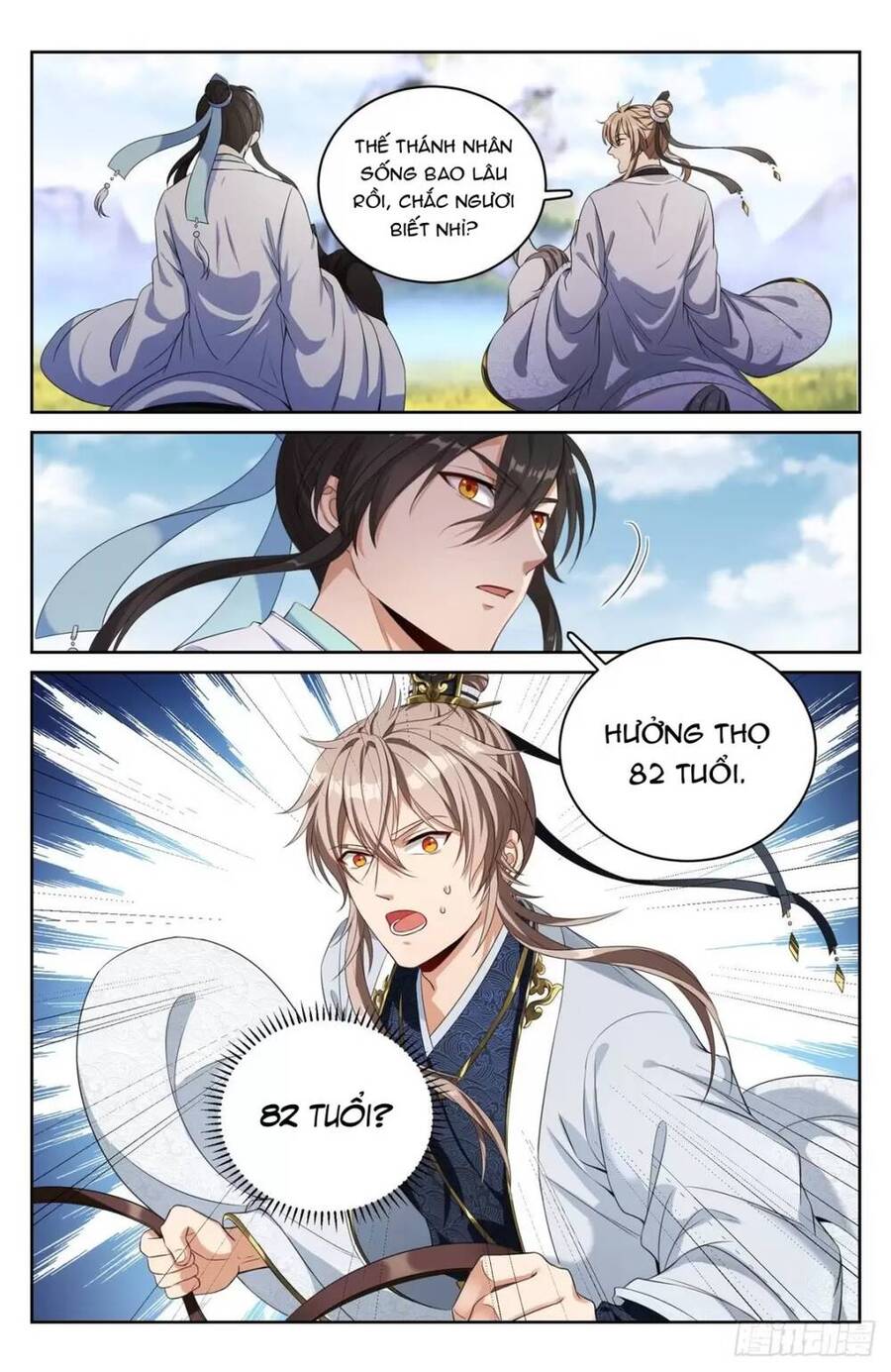 Đại Phụng Đả Canh Nhân Chap 52 - Next Chap 53