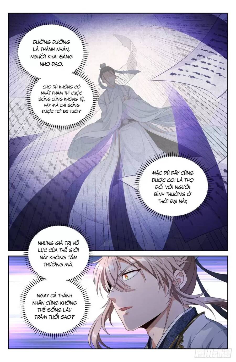 Đại Phụng Đả Canh Nhân Chap 52 - Next Chap 53