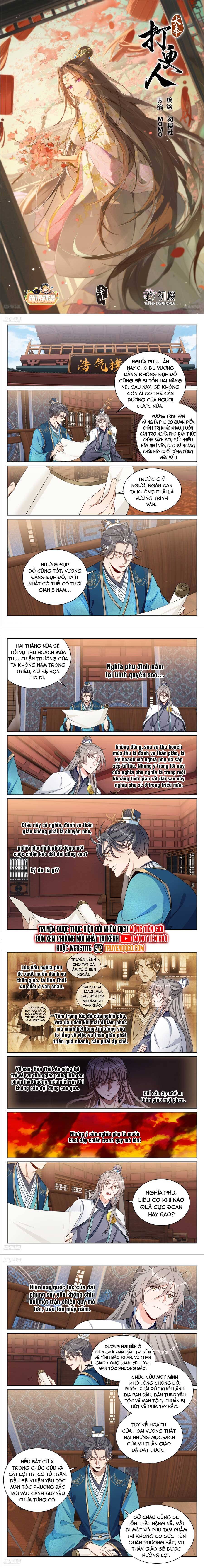 Đại Phụng Đả Canh Nhân Chap 522 - Next Chap 523