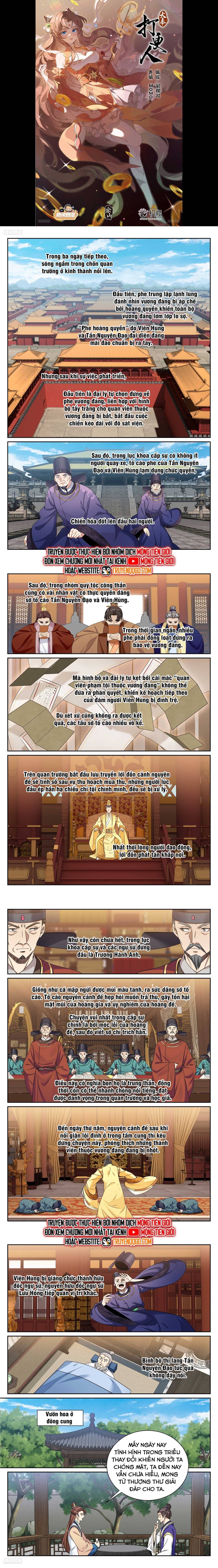 Đại Phụng Đả Canh Nhân Chap 525 - Next Chap 526
