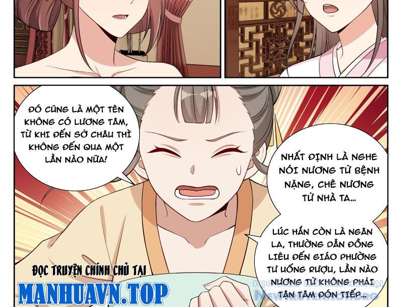Đại Phụng Đả Canh Nhân Chap 530 - Next Chap 531