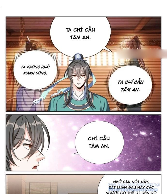 Đại Phụng Đả Canh Nhân Chap 531 - Next Chap 532