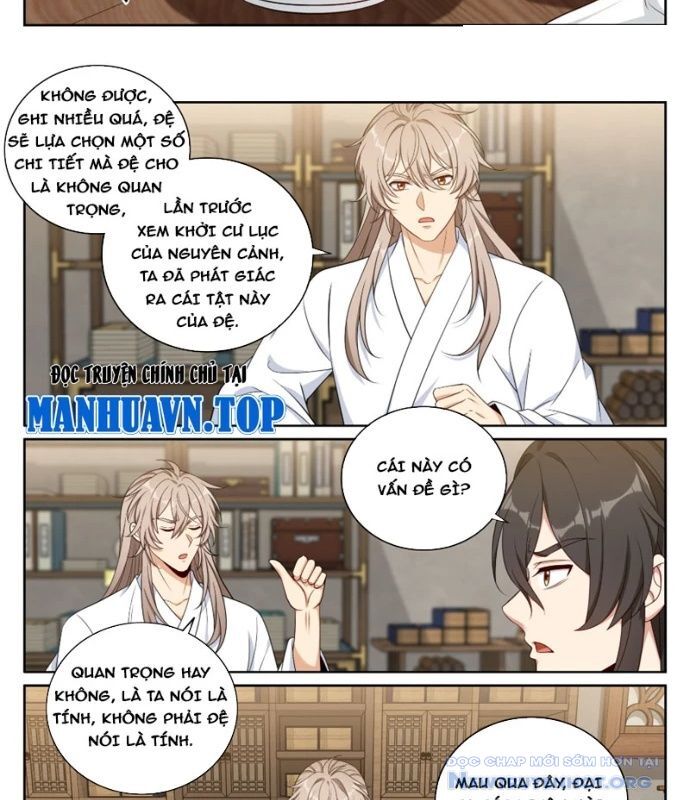 Đại Phụng Đả Canh Nhân Chap 531 - Next Chap 532