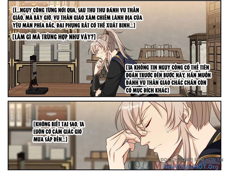 Đại Phụng Đả Canh Nhân Chap 532 - Next Chap 533